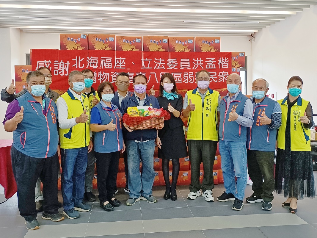 未來物資將透過八里張金貴會長等里長分送給需要幫助的弱勢家庭。 圖：八里區公所提供