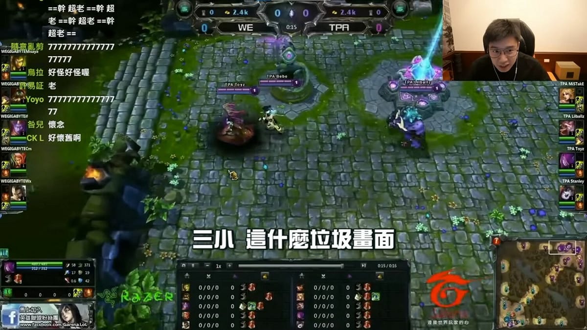 當年簡陋的美術設計和畫面解析度，讓Toyz表示「看得很不舒服」，他還嫌棄那時遊戲裡的角色都有夠醜，與現在根本無法比較。 圖：翻攝自YouTube/Toyz實況精華