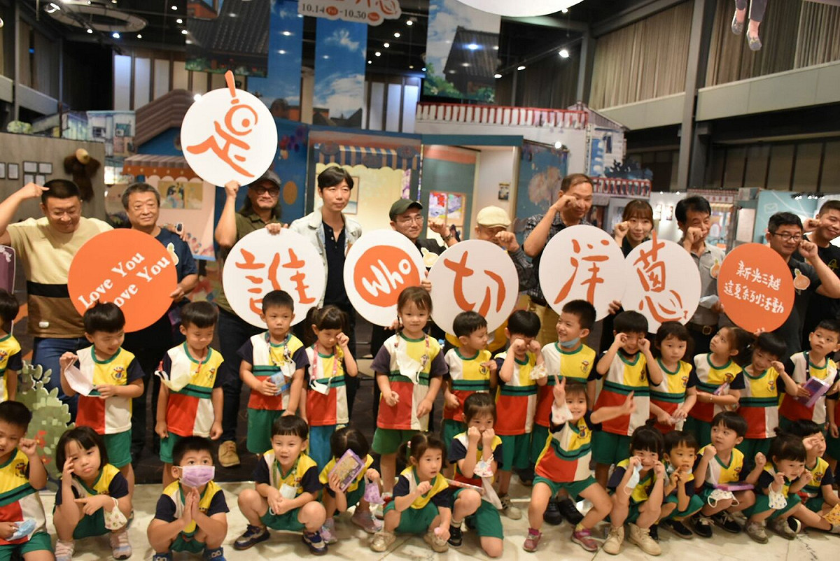 「這夏系列」巡迴展壓軸場高雄登場。 圖：孫家銘攝