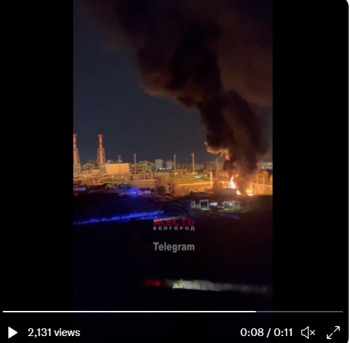 俄羅斯貝爾哥羅德州（Belgorod）一處變電站遭襲擊。 圖：翻攝自@LogKa11推特