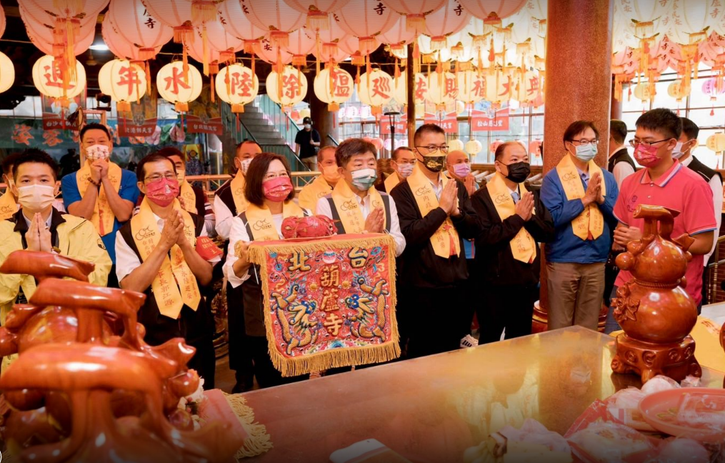 蔡英文、陳時中今出席「葫蘆寺九聖除瘟賜福大典遶境」活動。 圖：陳時中辦公室提供