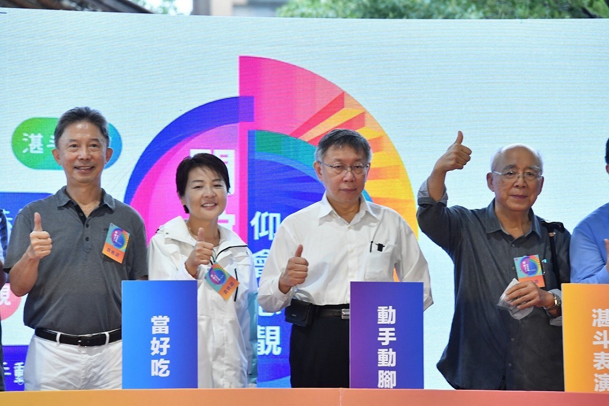 柯文哲今出席台北市客家文化主題公園開幕式，並接受媒體訪問。  圖：北市府提供