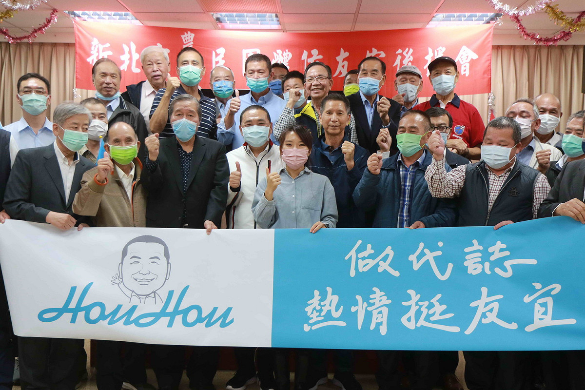 新北市農會、漁會、青農3團體為新北市長侯友宜成立聯合後援會。 圖：侯友宜選辦提供
