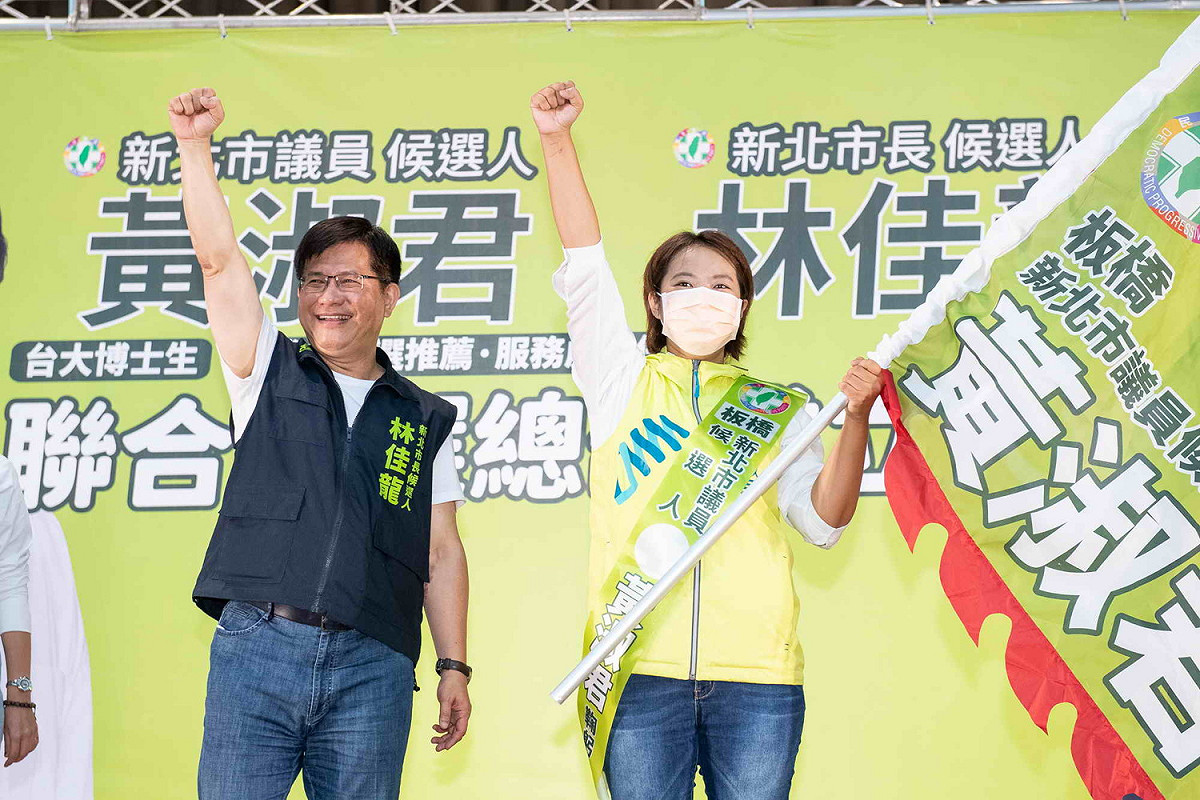 林佳龍出席黃淑君聯合競總成立大會。 圖：林佳龍競辦提供