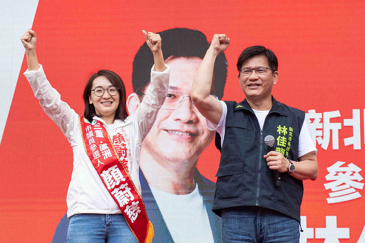 林佳龍出席顏蔚慈聯合競總成立大會。 圖：林佳龍競辦提供