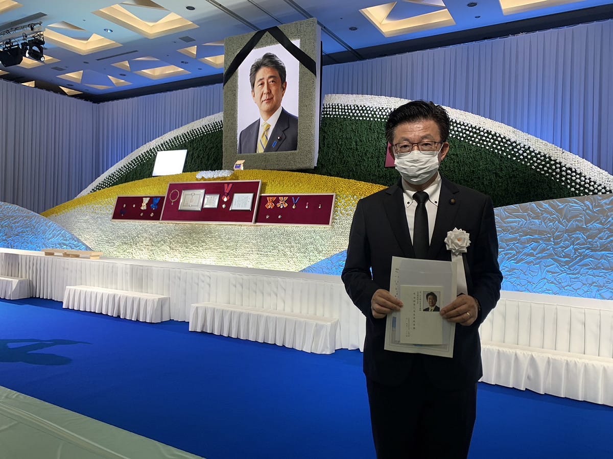 郭國文等人出席安倍晉三縣民葬。 圖：郭國文辦公室提供