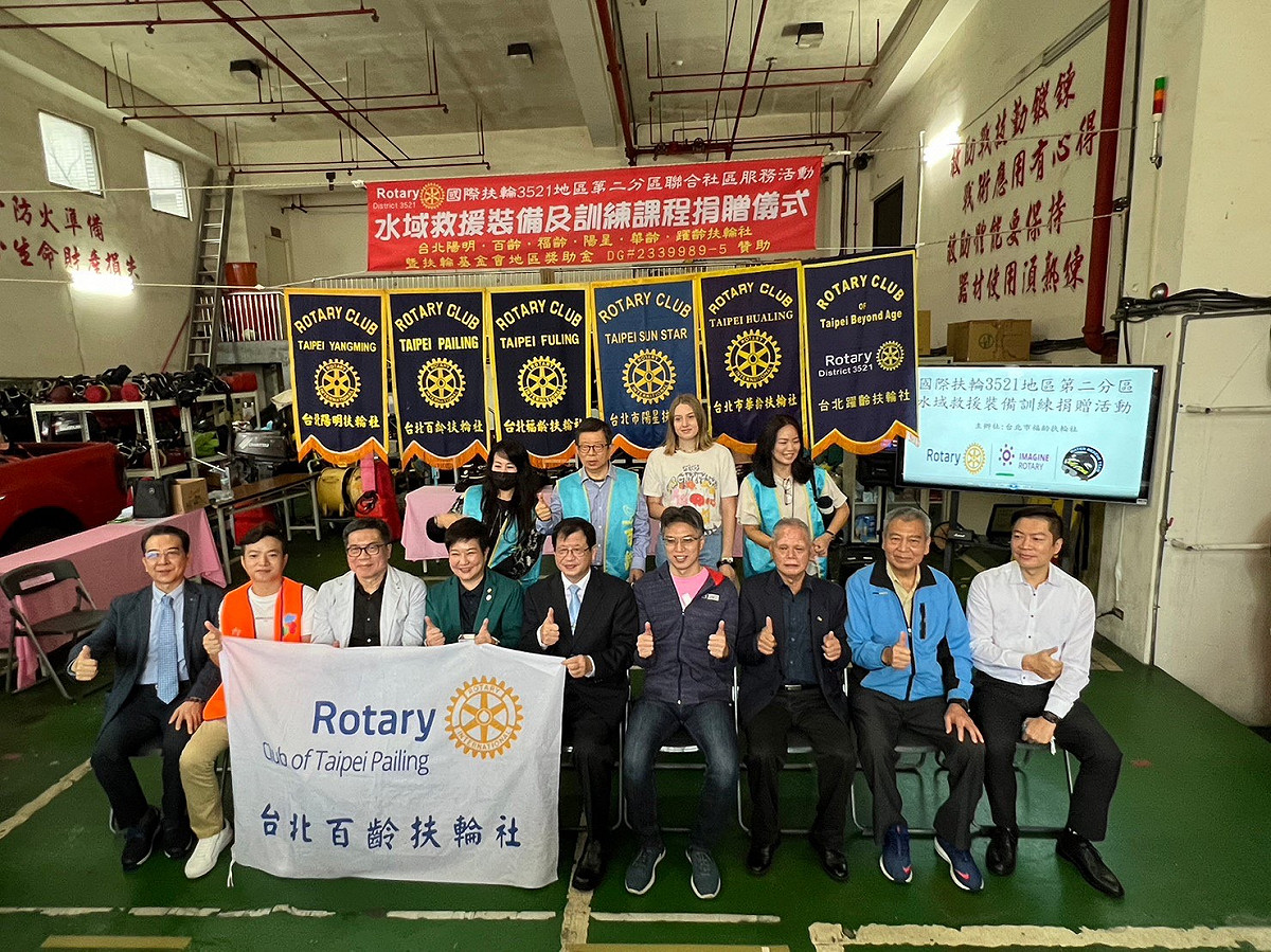 消防局長黃德清表示，社長王俊傑及台北福齡扶輪社全體社員，自成立扶輪社以來，積極透過實際援助各項偏鄉及特殊教育單位、重大災害的急難救助等關懷行動，具體落實扶輪社精神。 圖：新北市消防局提供