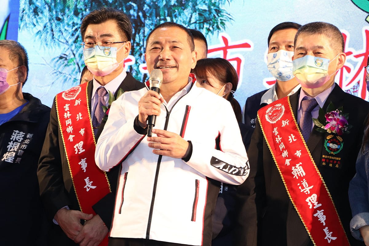 侯友宜今晚出席雲林同鄉會會員大會，議長蔣根煌等人也出席。 圖：侯友宜選辦提供