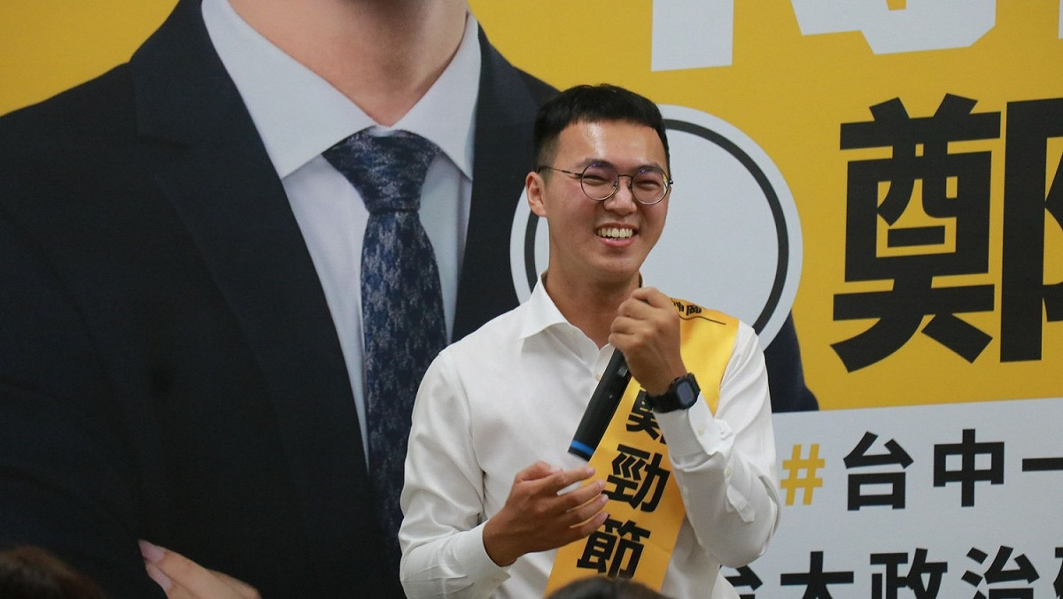 鄭勁節是全台中市最年輕的市議員候選人。 時代力量台中黨部/提供