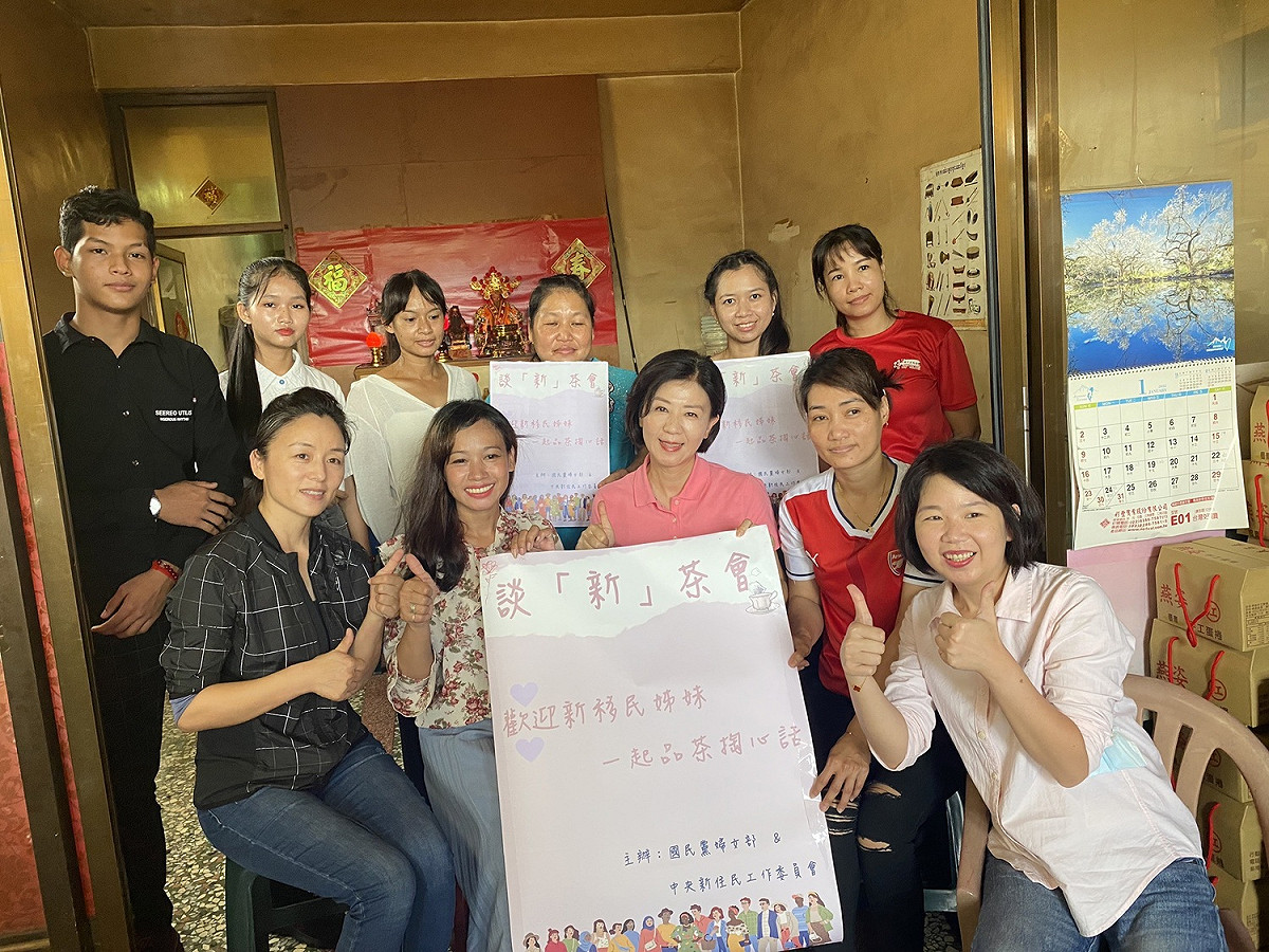 嘉義縣長候選人王育敏參加新住民客廳茶會，承諾強化新住民就業培力。 圖：王育敏競選團隊/提供