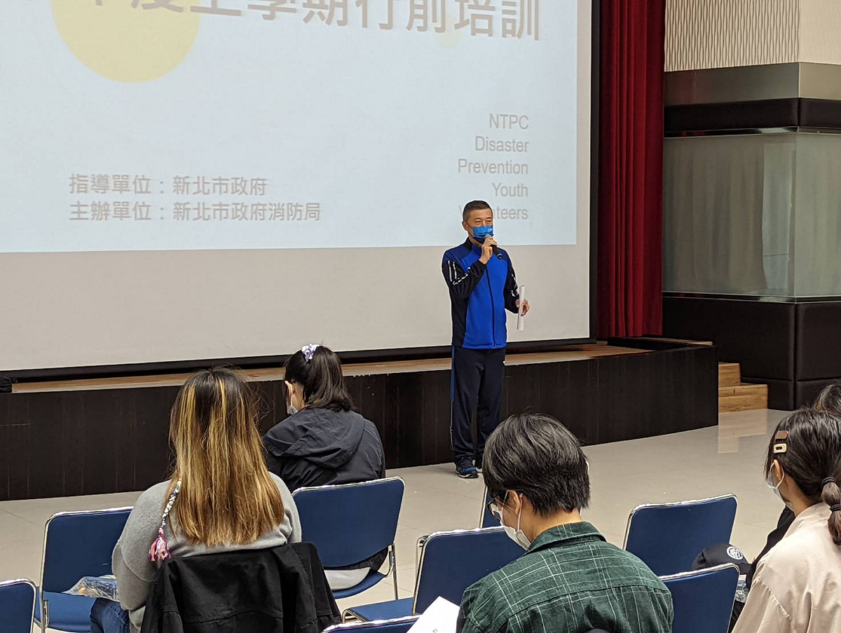 111年10月16日（日）為新進人員辦理1日培訓，期勉為防災宣導盡一份心力，成為新北防災生力軍！ 圖：新北市消防局提供