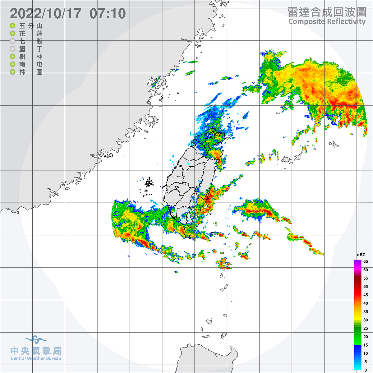 受到東北季風與尼莎颱風外圍環流影響，今天基隆北海岸與大台北山區仍然有局部大雨或豪雨，請民眾避免前往山區活動。 圖：中央氣象局/提供