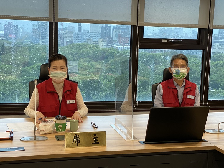 經濟部長王美花今(17)日召開災害緊急應變小組視訊工作會議。 圖：取自經濟部官網