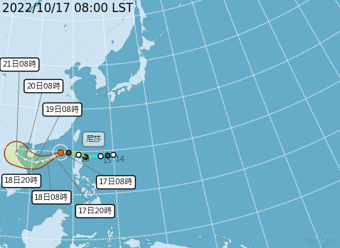東沙島就在颱風中心附近，需特別留意。 圖：翻攝自中央氣象局網站