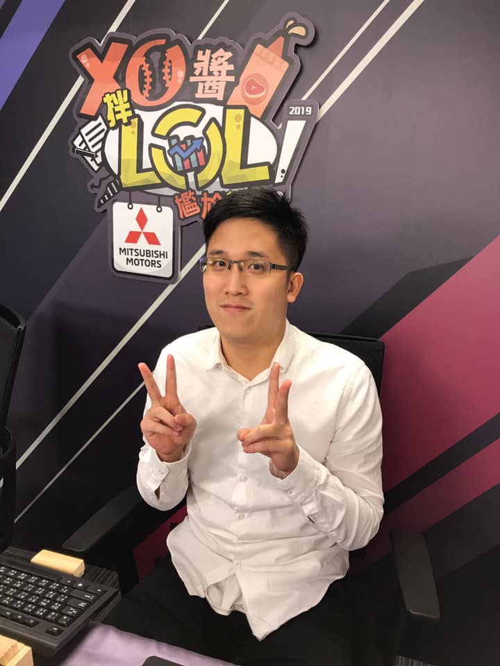 《英雄聯盟》太平洋職業聯賽（PCS）的知名電競主播「Section部分」，粉絲也習慣叫他「大楷」。 圖：翻攝自Section部分臉書