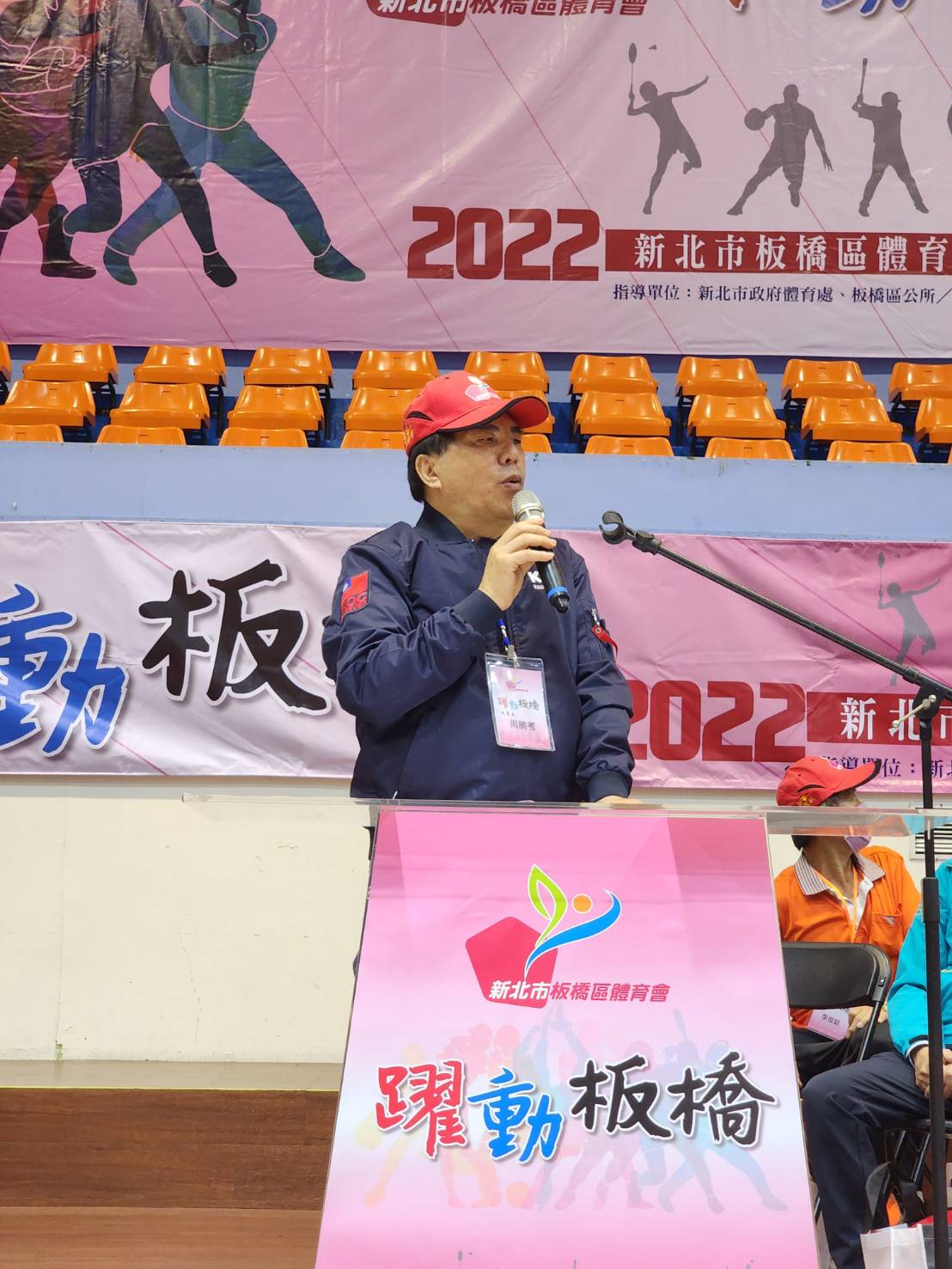 周勝考開心地說，看到愈來愈多年輕人願意來加運動會。 圖：周勝考辦公室提供