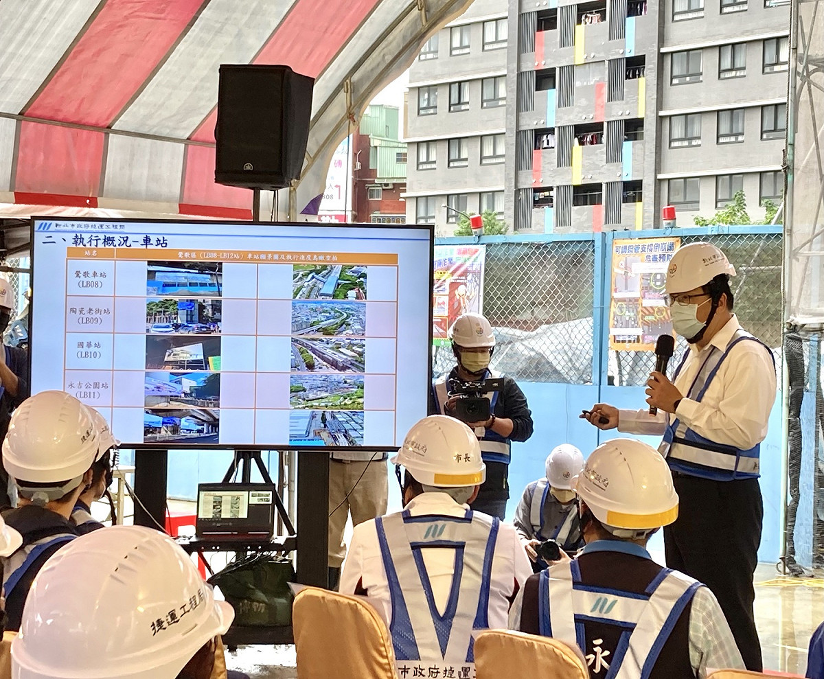 李政安三峽站工程簡報。 圖：新北市捷運局提供