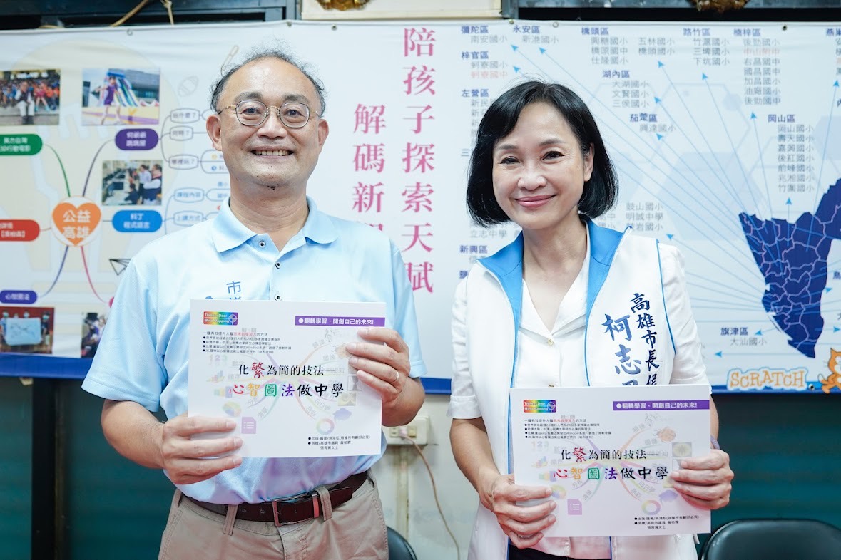 柯志恩(右)坦承人脈和金脈都不如陳其邁。 圖：柯志恩競辦提供