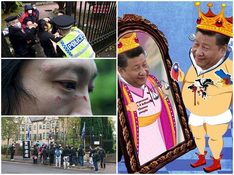 多名香港人16日在中國駐英國曼徹斯特總領事館外抗議，有抗議者一度被拖進領事館內遭圍毆。 圖：翻攝矢板明夫臉書（資料照）