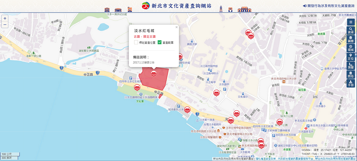 一目瞭然的文資圖台系統方便民眾操作。 圖：新北市文化局提供