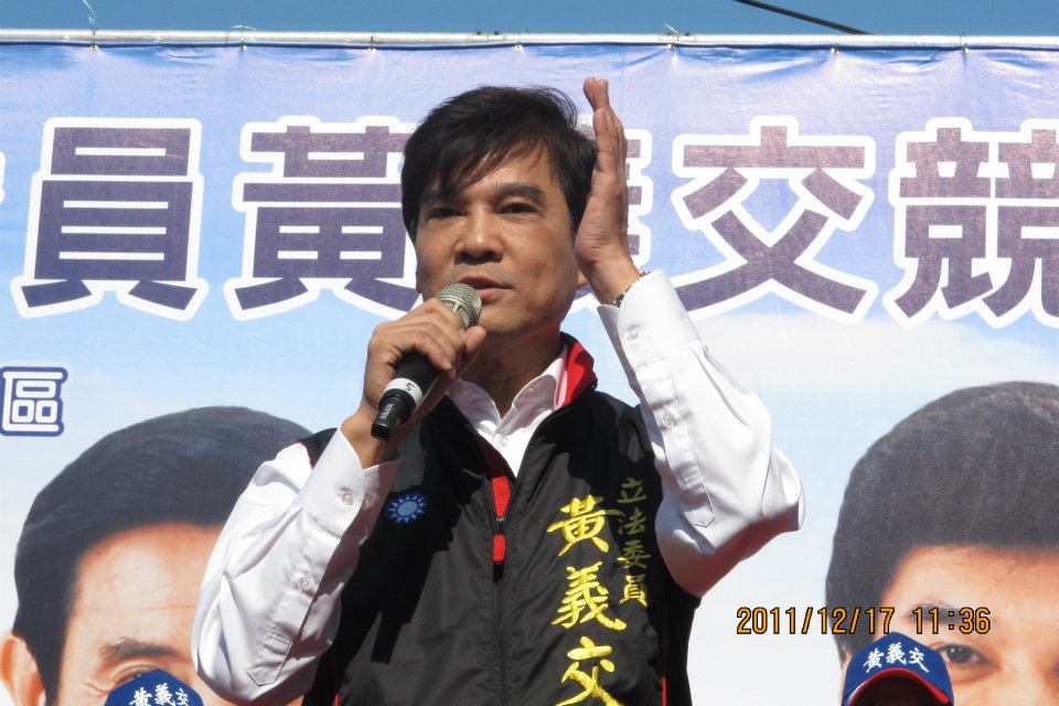 前立法委員黃義交驚傳墜樓。 圖：翻攝蔡正元臉書