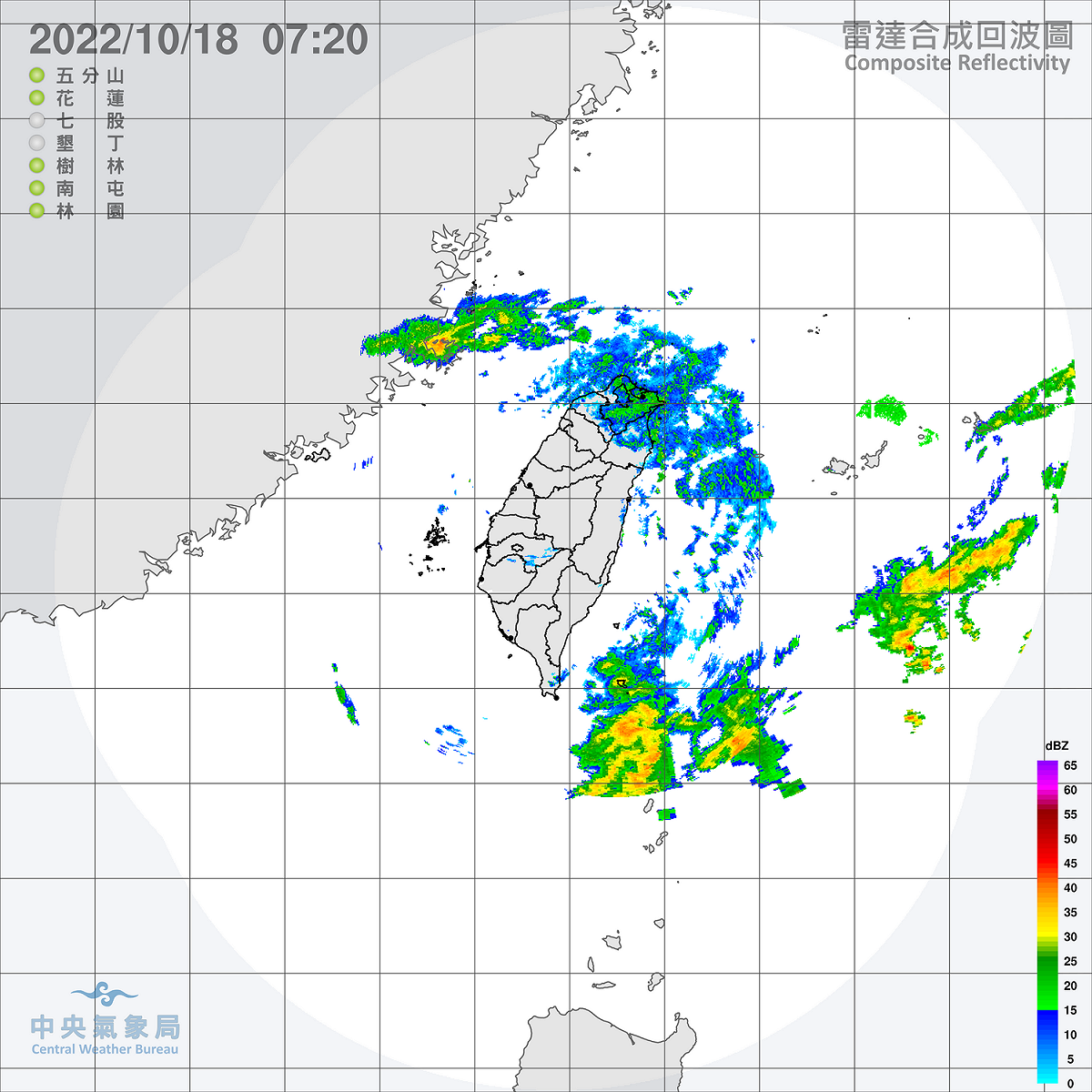 豪雨特報雖然解 除，但今天基隆北海岸、東北部地區與大台北山區仍有局部較大雨勢發生的機率， 圖：中央氣象局/提供