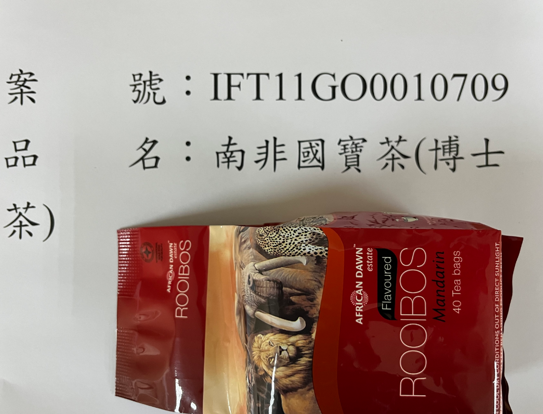 不含咖啡因的南非國寶茶(柑橘味)，被驗出含防腐劑苯甲酸、水楊酸。 圖：食藥署／提供