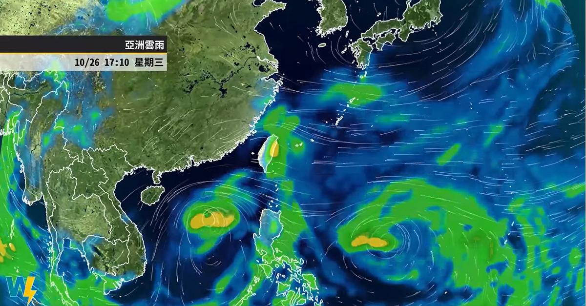 天氣風險公司分析師歐宗學表示，在菲律賓東方海面有熱帶擾動正在發展，週末期間有機會通過臺灣南方海面。 圖：翻攝自天氣風險公司臉書