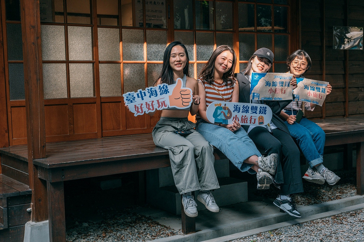 台中市觀旅局推出海線雙鐵小旅行遊程。 台中市觀旅局/提供