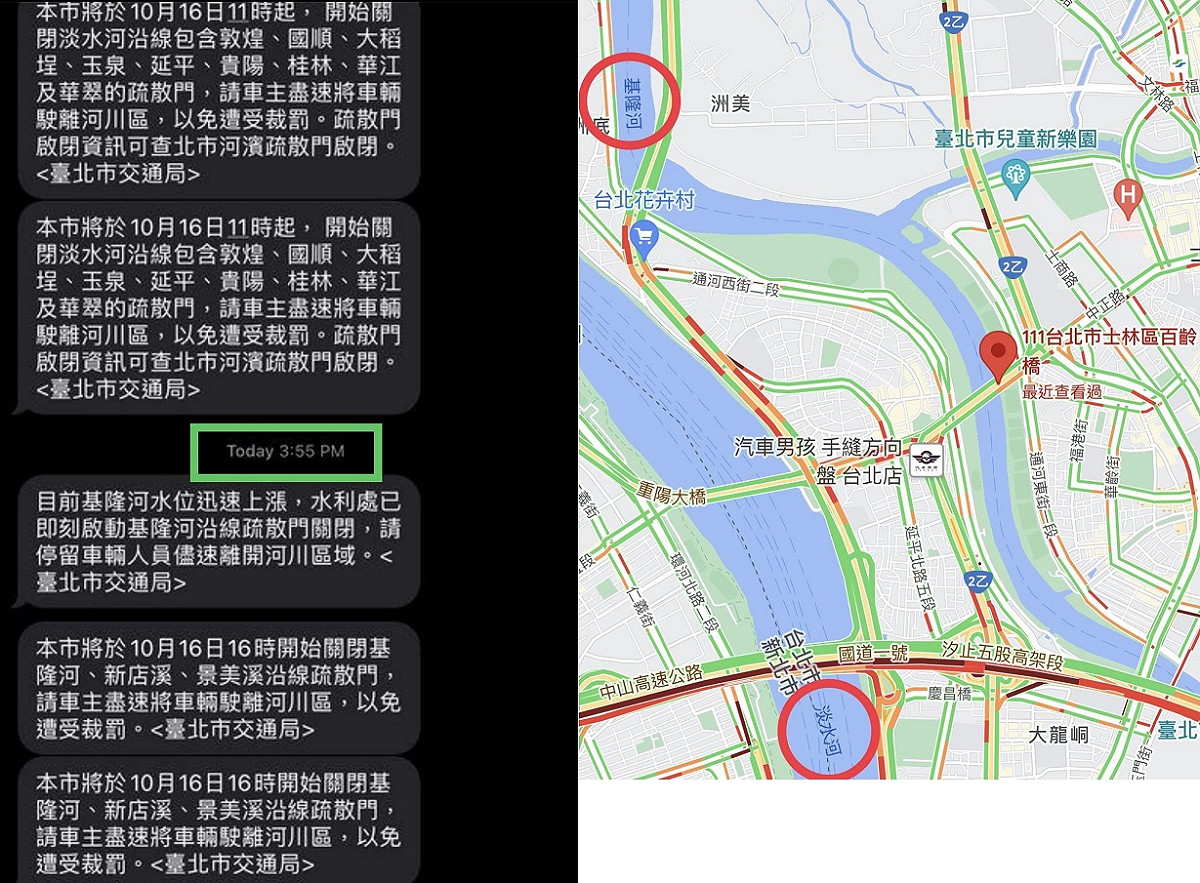 北市「基隆河畔」百齡橋下堤外停車場，近百輛車來不及移走慘淪泡水車，柯文哲堅稱關水門當天早上有寄發簡訊，但被打臉，直到關水門前五分鐘，才寄發基隆河沿岸關水門的簡訊。 圖:李正皓臉書