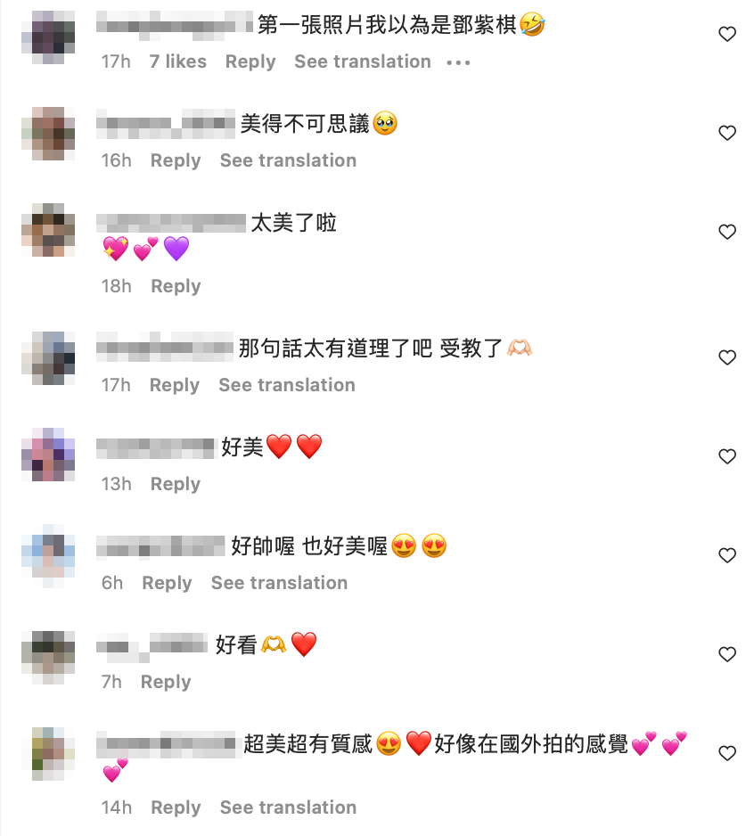 此文一出，還有眼尖粉絲表示撞臉歌手鄧紫棋。 圖：翻攝自蕾拉IG