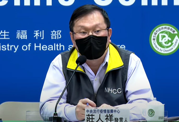 中央流行疫情指揮中心發言人莊人祥。 圖：中央流行疫情指揮中心／提供