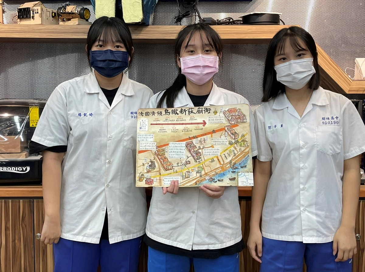 樹林高中同學（左至右）楊凱婷、鄭心瑜、彭子薰榮獲銅牌。 圖：新北市教育局提供
