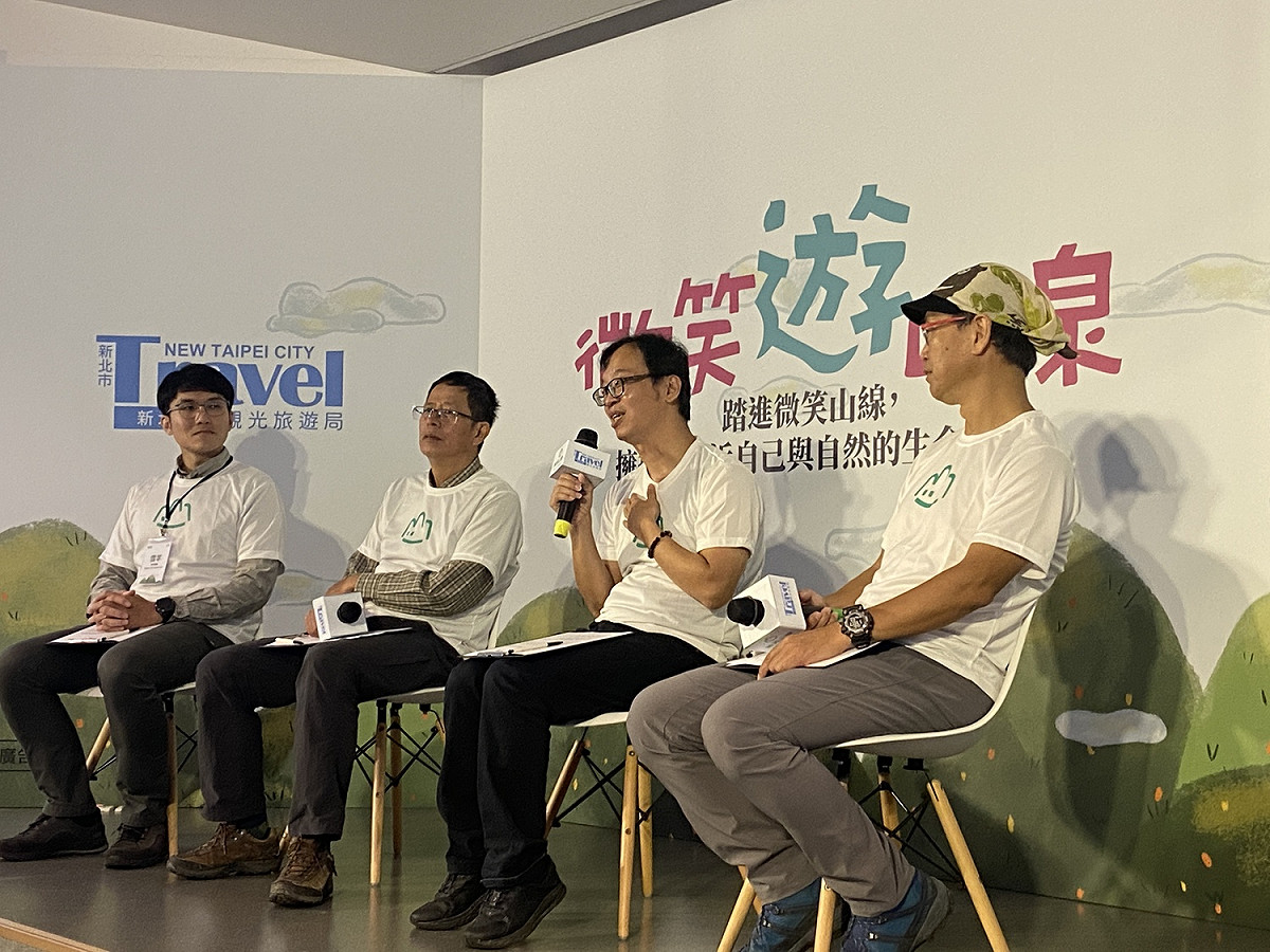 楊宗珉分享微笑山線。 圖：新北市觀旅局提供