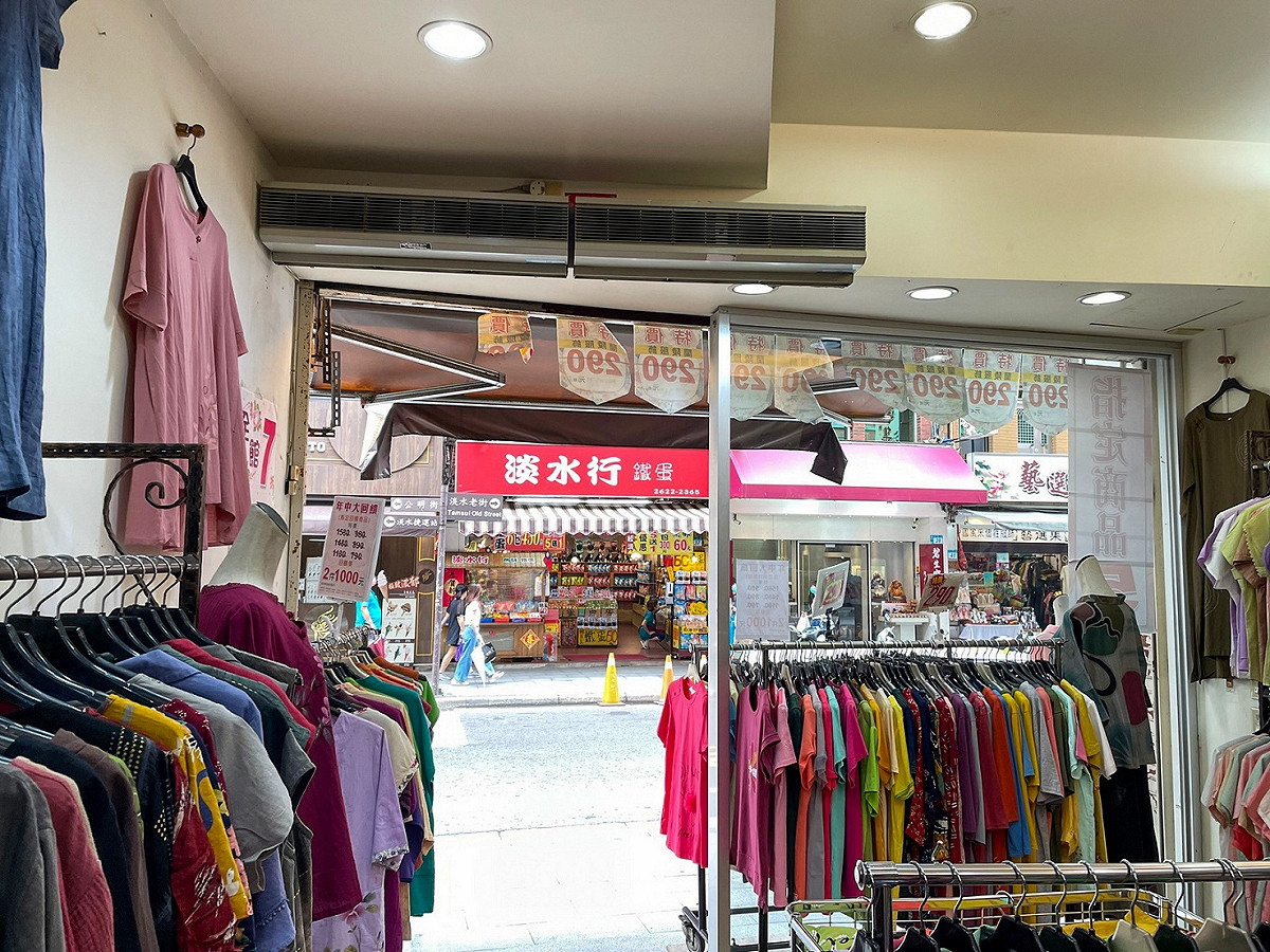新北市服務業隔熱補助辦法（第二期），補助品項「空氣門簾」每台最高補助1萬元，截止日為11月15日或經費用罄為止。 圖：新北市經發局提供