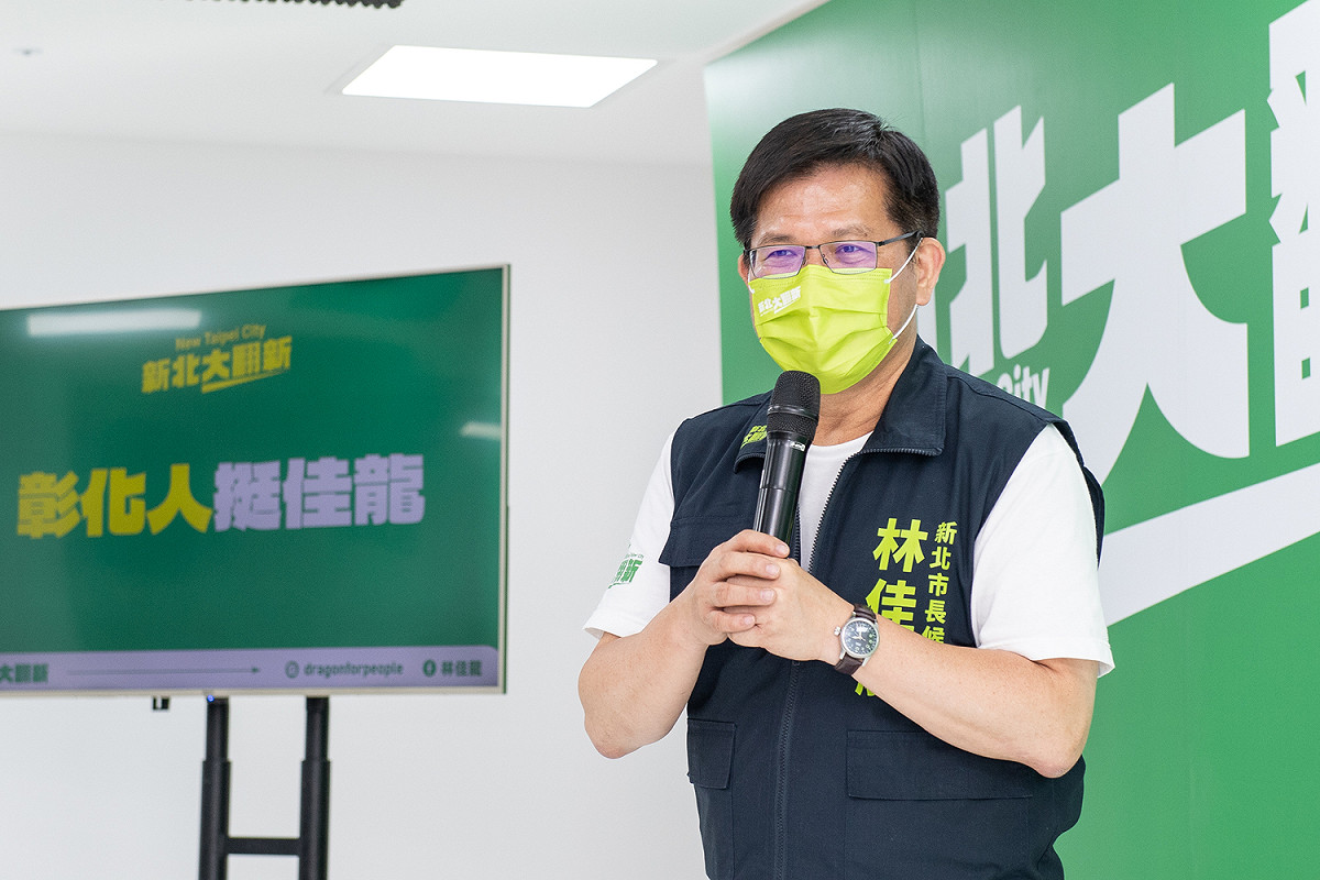 林佳龍表示，自己已經承諾當選新北市長會做好4年。 圖：林佳龍競辦／提供