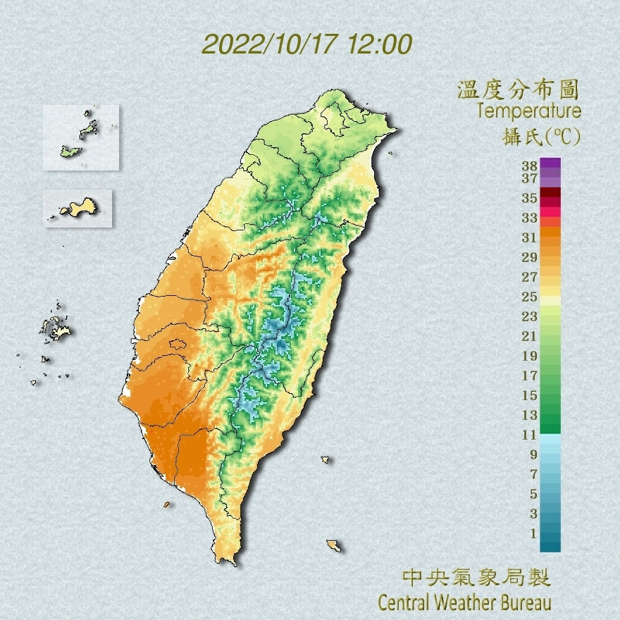 中南部和東北部的溫度也呈現明顯的差異。 圖：取自中央氣象局網站