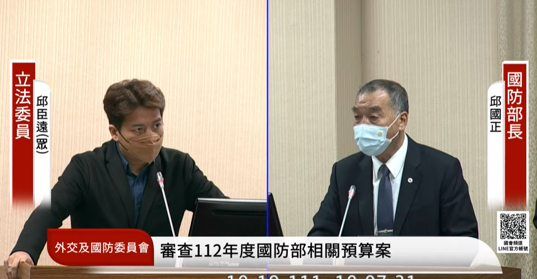 國防部長邱國正上午赴立法院外交及國防委員會備詢。 圖：國會頻道