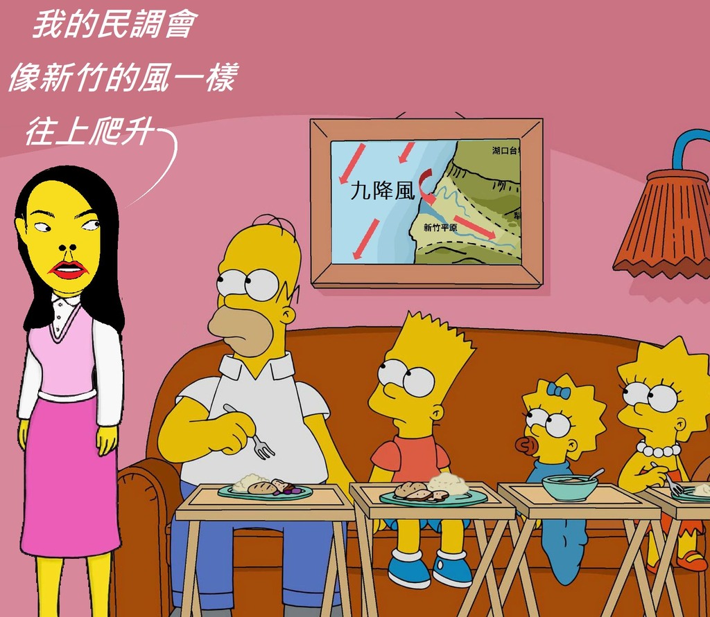圖文作家蕭瑩燈在臉書發文，暗諷高虹安不懂新竹特有的「九降風」。 圖：翻攝自蕭瑩燈臉書