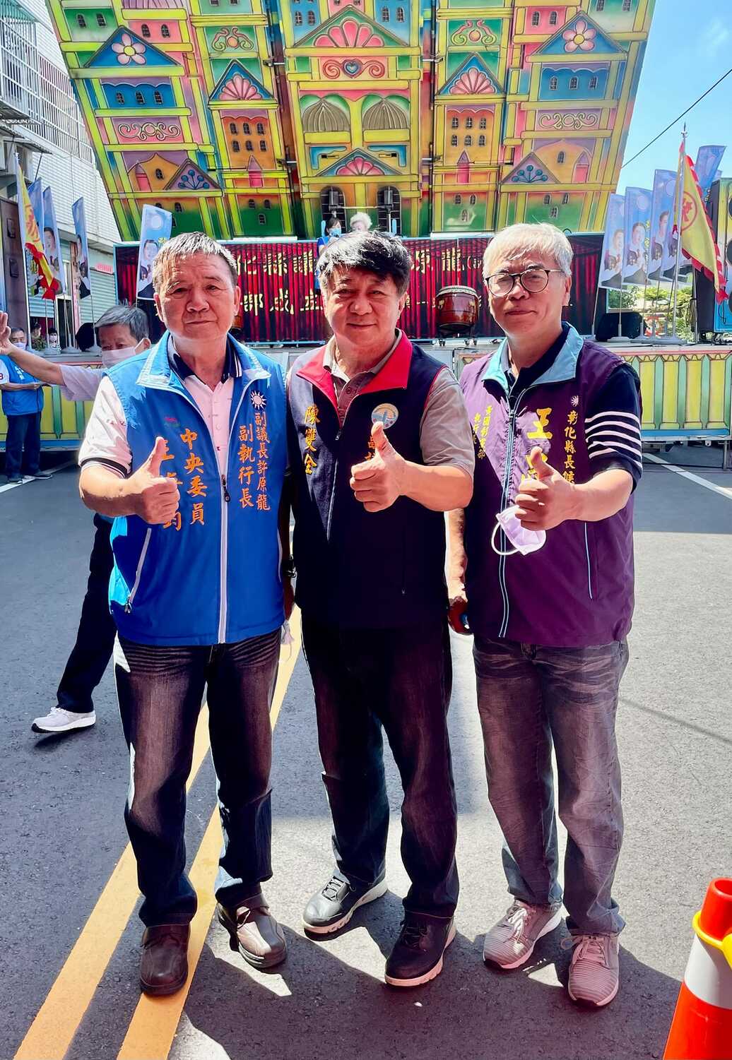 澎湖縣議會副議長陳雙全(圖中)一度宣布退出國民黨。 圖：擷取自陳雙全臉書