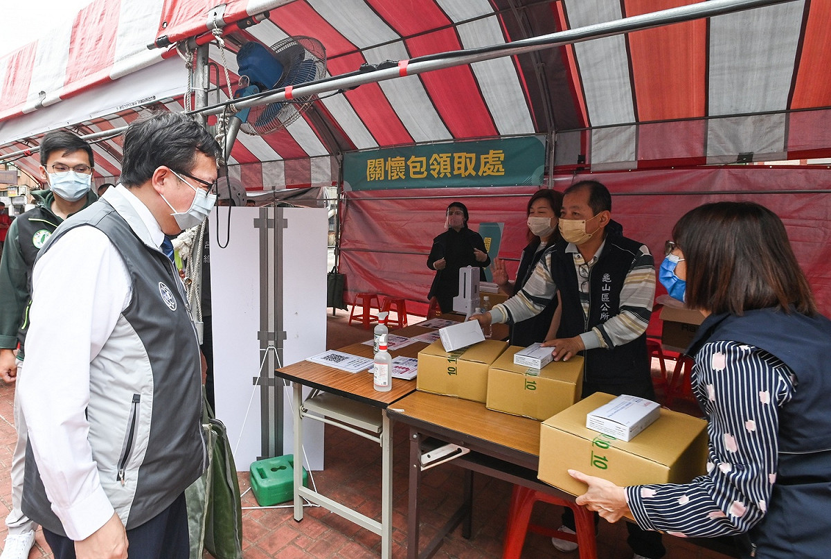 桃園市各區公所自11月起將不再發放防疫關懷包。 圖：桃園市政府／提供