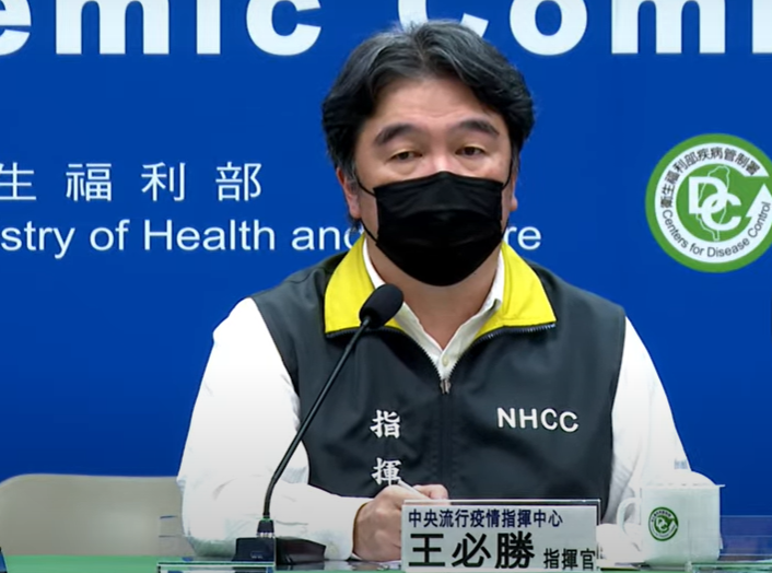 中央流行疫情指揮中心指揮官王必勝。 圖：中央流行疫情指揮中心／提供