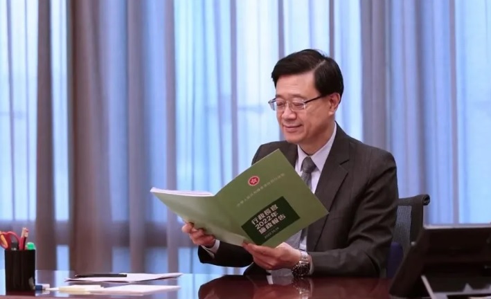 香港新任特首李家超首次宣讀施政報告。 圖 : 翻攝自李家超臉書（資料照）