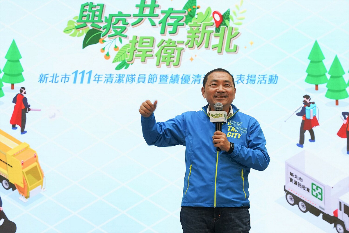 新北市長侯友宜。 圖：新北市環保局/提供