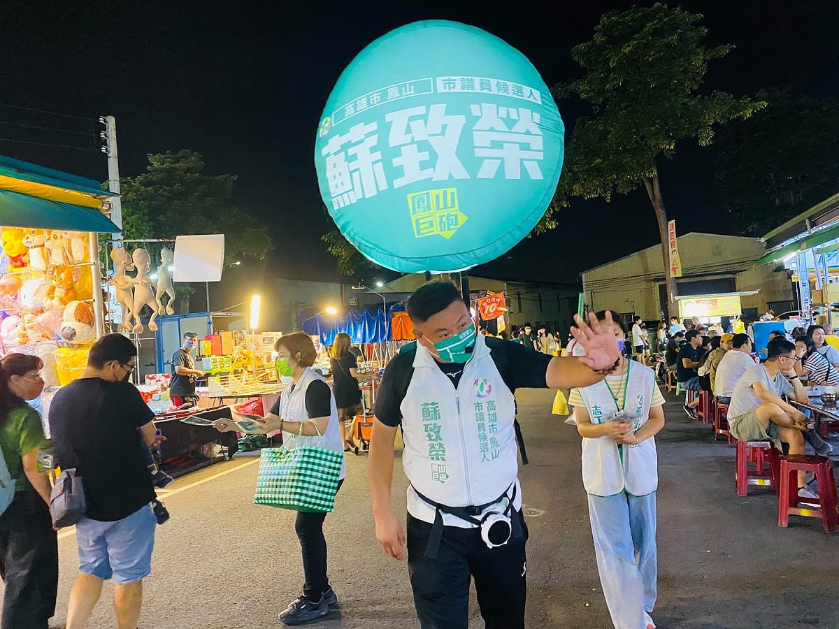 蘇致榮(中)榮點破藍營無知。 圖：蘇致榮提供