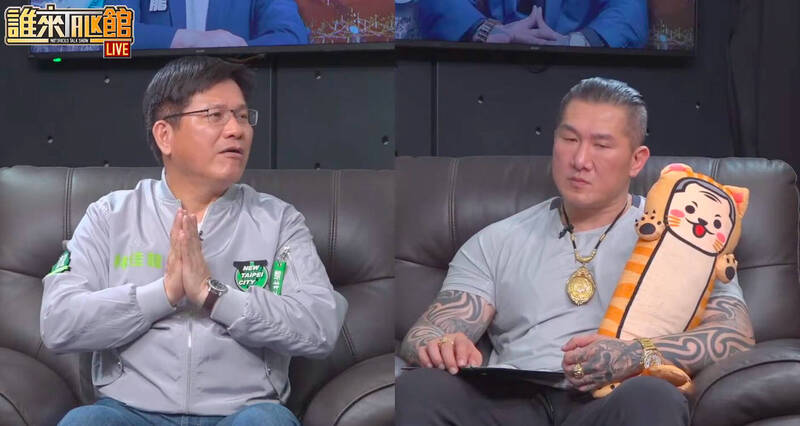 林佳龍（左）上館長（右）直播節目向侯友宜下辯論戰帖，還當場邀館長主持。 圖：翻攝「誰來Talk館」YouTube 頻道