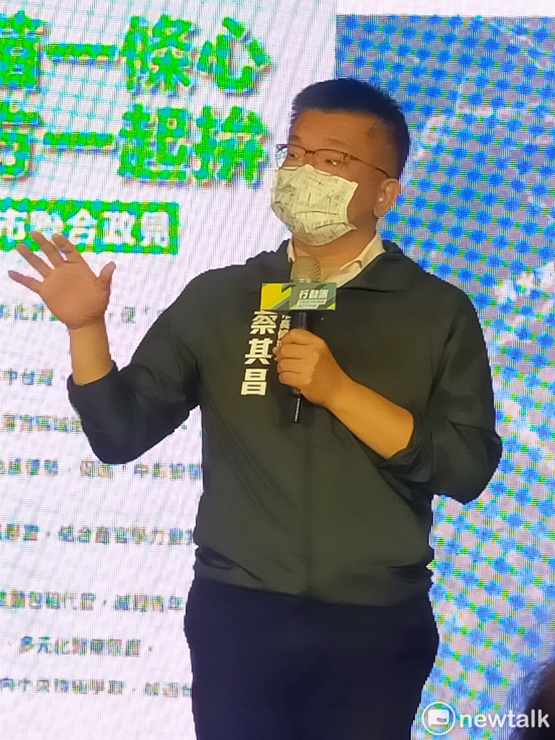 蔡其昌說，國民黨急著開記者會，難道是看出什麼警訊？ 唐復年/攝
