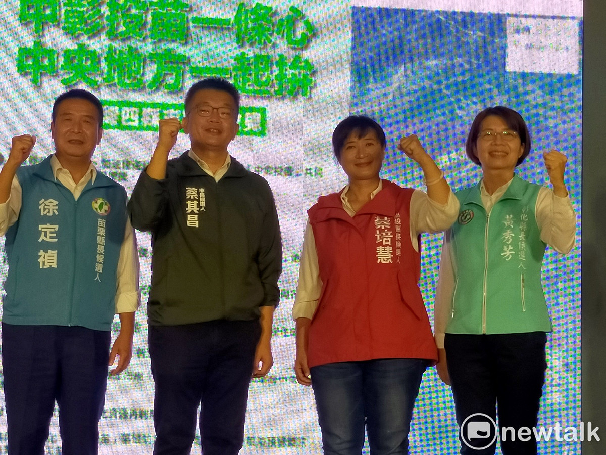 四人承諾當選後將會共同落實政見與區域聯合治理的平台機制。 唐復年/攝