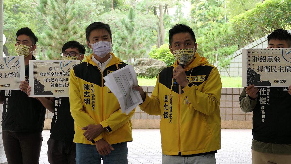劉仕傑表示，希望媒體報導柯市長將親自接待鍾東錦一事是誤傳，否則市府兢兢業業的公務員情何以堪？ 圖：時力提供
