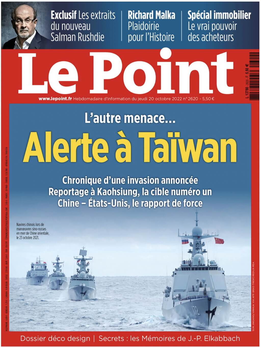 台灣為法國主流媒體「重點週刊」（Le Point）本期封面故事。 圖：翻攝重點週刊網頁lepoint.fr